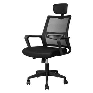 Levede Adjustable Armrest Office Mesh Gaming Chair Recliner