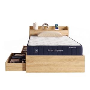 RoomSense Single Firm Mattress 26cm Bundle with Storage Bed Frame