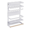 ADIVO Magnetic Fridge Storage Shelf with Paper Towel Holder Kitchen Spice Rack Organiser