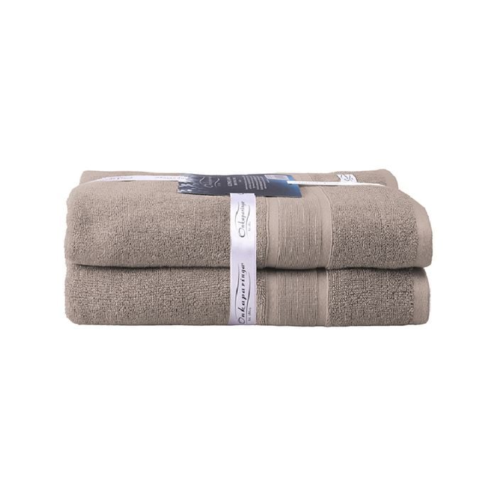 2PK Ultimate Alanya Bath/Bathroom Towel 550Gsm Almond
