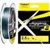 Toray Jigging Pe Power Game X8 300m 36lb Pe 2.5 Braided Fishing Line