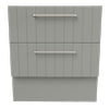 New England Joinery 750mm Regalia Floor Standing Vanity - Cabinet Only