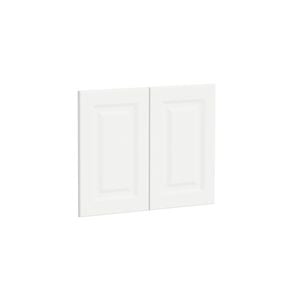 Kaboodle 600mm Vanilla Essence Heritage Farmhouse Sink Doors - 2 Pack