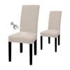 Catzon Dining Chair Covers Stretch Chair Slipcover Set of 2-Beidge