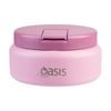 Oasis Insulated Food Flask 230ml - Blush