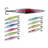 65gm Surecatch Knight Metal Fishing Lure Jigging| Spinning or Trolling Colour #5