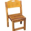 Solid wood Stacking Chair - teacher chair
