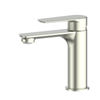 Greens Australia Scandi Basin Mixer Brushed Nickel