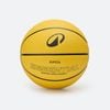 Decathlon | Size 5 Basketball Essential R100 - Yellow - 5