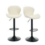 Homfurn Set of 2 Modern Faux Leather Swivel Bar Stools