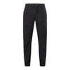 Citeco Black Cuffed Ripstop Jogger - Size 107R