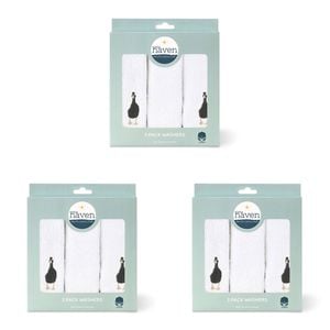3x 3pc Little Haven Cotton Hooded Washers Goose 25.5cm