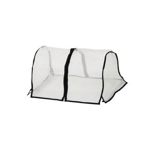 Vegtrug Poppy Micro Mesh Insect Cover Only