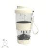 Catzon Electric Shaker Bottle With Silicone Sheath 530ml Rechargeable Bottom Detachable-white