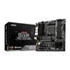 MSI B550M PRO-VDH WIFI Micro ATX Motherboard – AM4 DDR4, PCIe 4.0, WiFi AC, BT