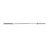 Ultimate 2200 x 70 x 70mm 20kg Chrome Olympic Barbell