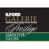 Galerie Prestige Smooth Gloss 310 GSM 44" x 89' Paper Roll GPSGP 111.8cm X 27mt