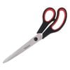 Trojan 240mm General Purpose Scissors
