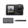 DJI Osmo Action 4 Adventure Combo