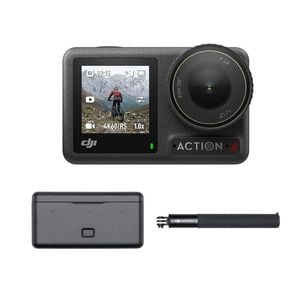 DJI Osmo Action 4 Adventure Combo