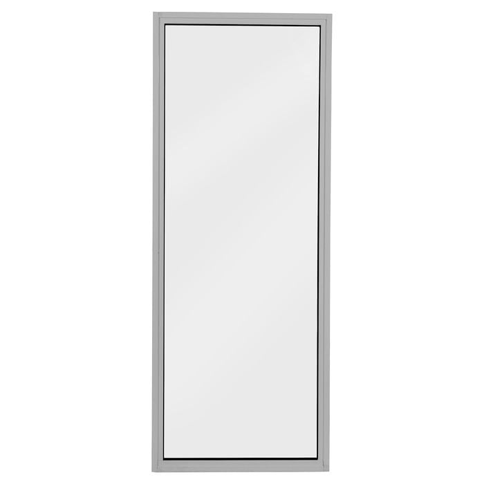 Polar     View 600 x 1545mm Silver Grey Frosted Glass Fixed Panel Double Glazed Window