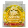 Seven Guide Service Maintenance Fishing Line Spool Yellow