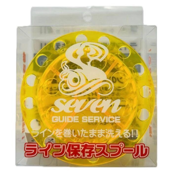 Seven Guide Service Maintenance Fishing Line Spool Yellow