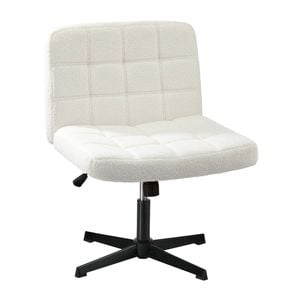 Oikiture  Armless Office Desk Chair Boucle White