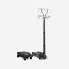 Decathlon | Kids'/adult Basketball Hoop B500.2.4m To 3.05m. Sets Up And Stores In 1 Minutes - One Size