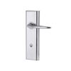Lockwood Chrome Plate Nexion Vision Summit Entrance Lockset