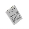Battery For Nikon EN-EL5 Coolpix P500 P510 P520 3700 P100 P80 5200 5900 7900 P5000 P530 P90