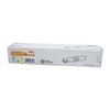 Oki C510dn / C530dn Yellow Toner Cartridge