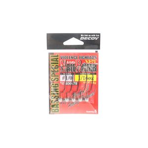 Decoy VJ71 Nail Bomb Weedless Fishing Jighead 1/16oz 1/0