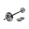 37kg Weight Set - 7.5kgx2 + 10kgx2 + 140cm Hollow Bar
