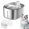 Advwin 4L Automatic Pet Water Fountain Stainless Steel+ 4 Pack Pet Water Fountain Filter
