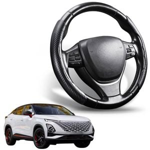 Segmented Steering Wheel Cover for Chery OMODA 5 2023 - Current (BX EX)