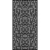 Jack Matrix 2410 x 1205mm Charcoal Tessellation Screen with Frame