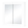 Estilo 600mm Bathroom Mirror Cabinet - 600mm
