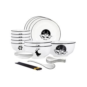 SOGA 13Pcs White Antler Printed Ceramic Dinnerware Set