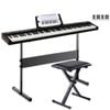 Maestro Beginner 88-Key Digital Piano Keyboard Package (Black) with Stand & Bench