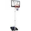 Fitness Master Adjustable Portable Basketball Stand Sport Hoop Net Ring Rim