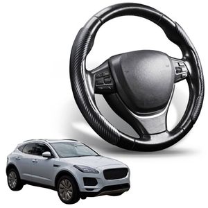 Segmented Steering Wheel Cover for Jaguar E-PACE 2017 - Current X540