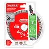 Diablo 105mm Diamond Turbo Masonry Cut Off Disc