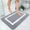 Lifebay Luxurious Comfort: Olanly Absorbent Bath Mat for Stylish and Cozy Home Decor