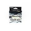 Sunline Almight x5 150m Olive Sinking Braid Fishing Line 22.5lb
