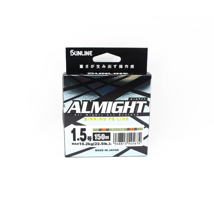 Sunline Almight x5 150m Olive Sinking Braid Fishing Line 22.5lb