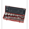 Sidchrome 3/4″ Metric Drive Socket Set - 17 Piece