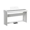 Melodic White Hammer Action Keyboard Electric Piano