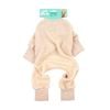 Art & Bob 30cm Beige Small Fleece Dog Pyjamas