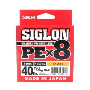 Sunline Siglon PE x8 Orange Colour 150m Braid Fishing Line 40lb